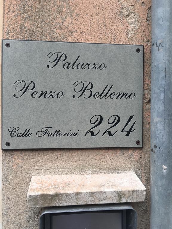 Palazzo Penzo Bellemo Leilighet Chioggia Eksteriør bilde